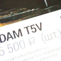 Наш обзор мониторов от компании Adam T-серии T5V для журнала Future Music Russia!