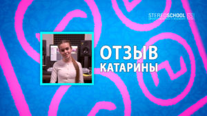 Read more about the article Katarina Fes – первый официальный релиз